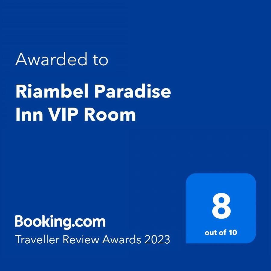 Riambel Paradise Inn Private Apartment Экстерьер фото